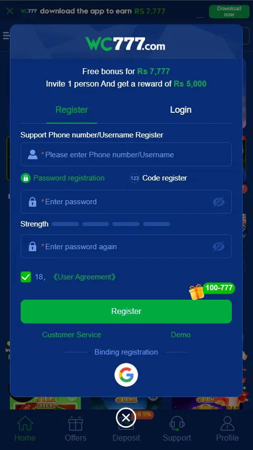 wc777 registration page to create your account
