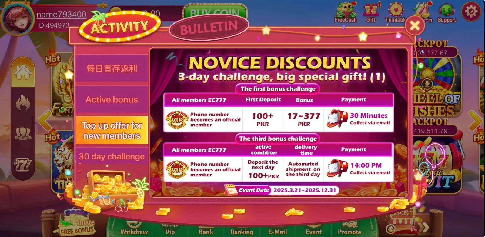 EC777 Game top-up offer screen with bonus for new user deposits