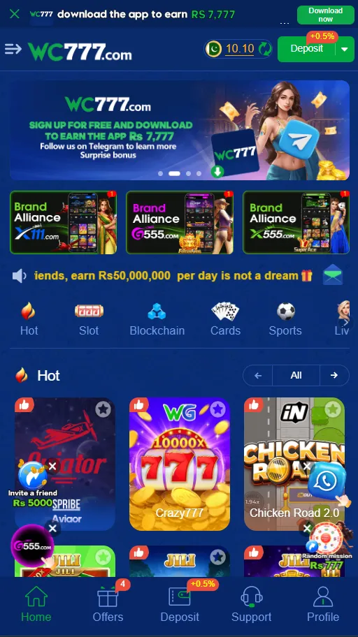 wc777 game homepage showing different games