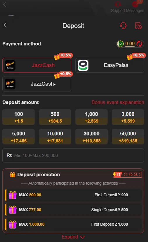 ZC777 deposit steps screenshot