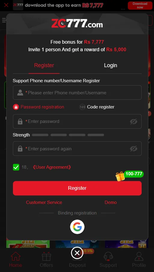 ZC777 Login and Registration Screen
